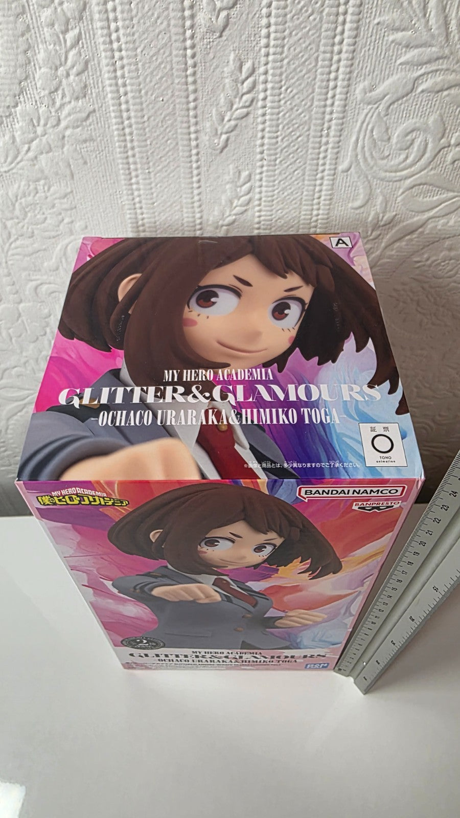 Ochaco Uraraka & Himiko Toga Glitter & Glamours Banpresto My Hero Academia Ver A