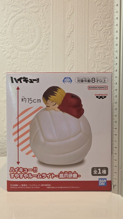 Kenma Kozume Sleeping Room Light Banpresto Haikyuu!! Anime Figure LED Light