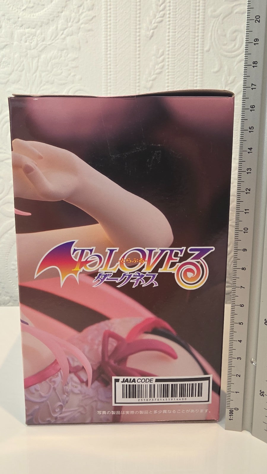 To LOVE ru Darkness Lala Desktop Cute Chinese Dress Taito Anime Figure