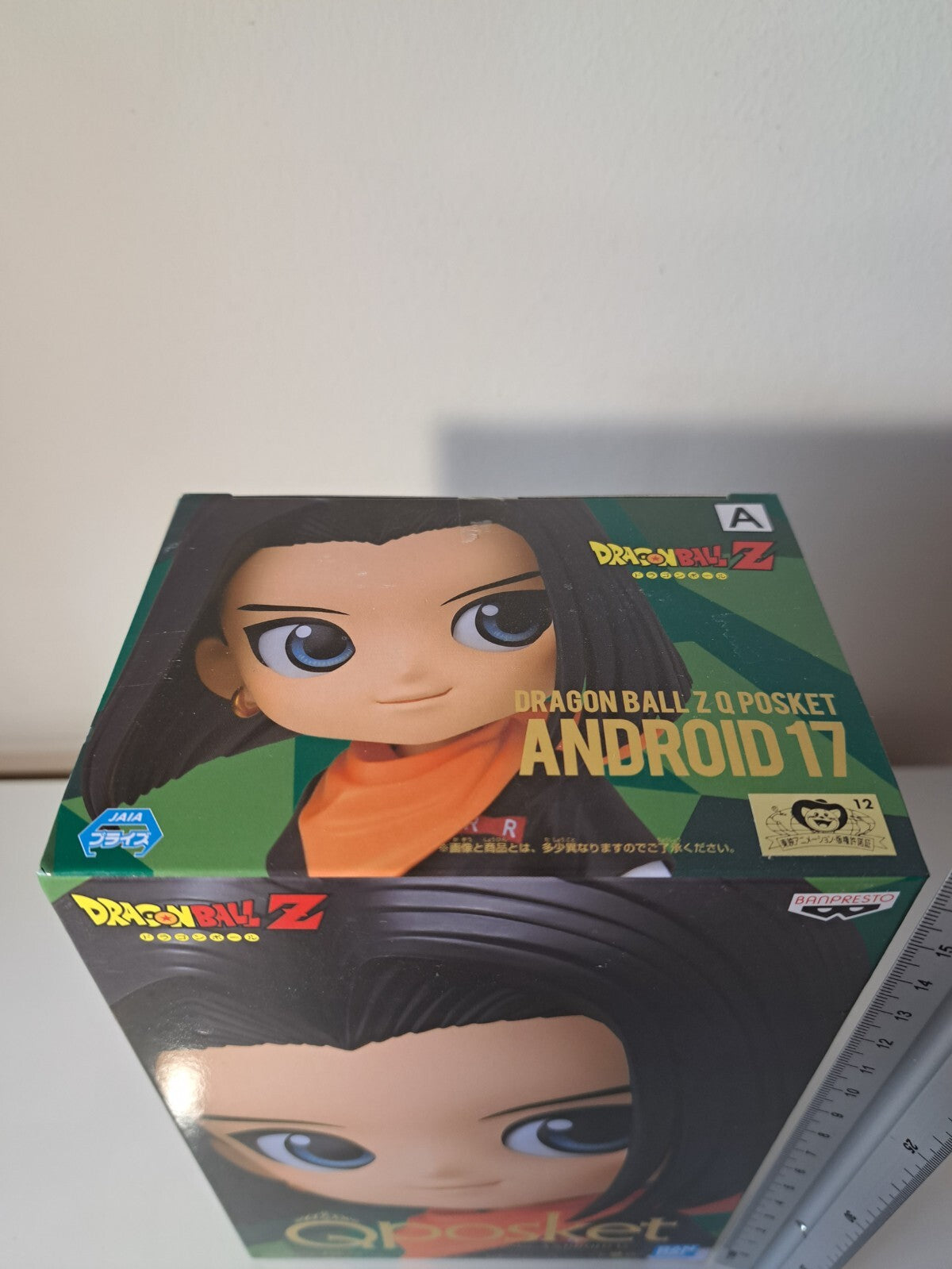 Android 17 Q Posket Ver A Banpresto Dragon Ball Z Anime Figure Sealed