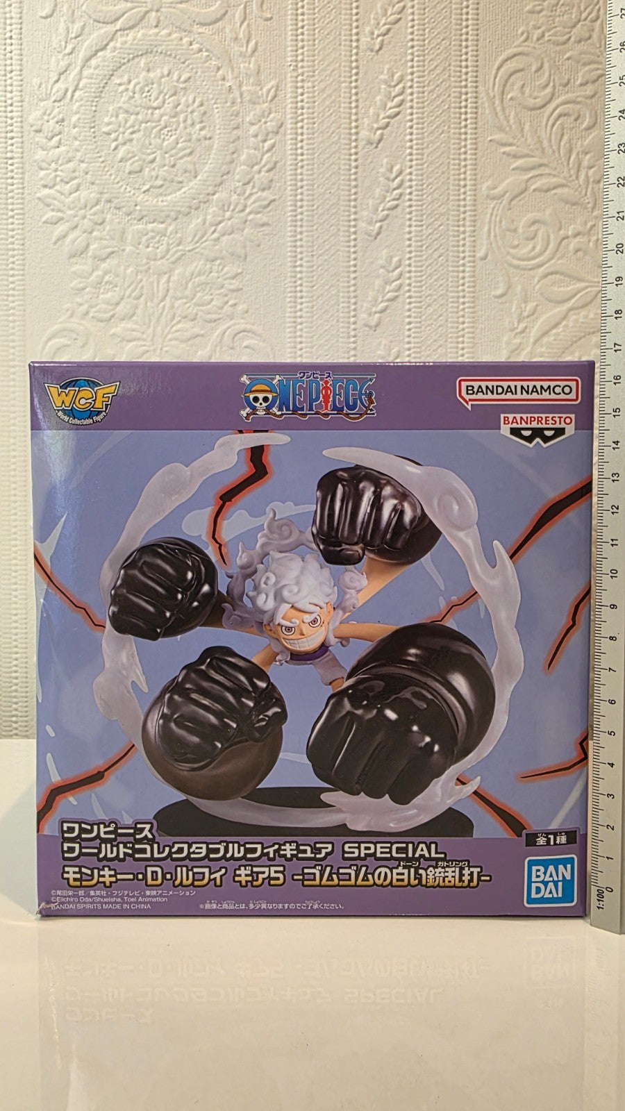 Monkey D Luffy Gear 5 Gatling Gun WCF Special One Piece Banpresto White Storm