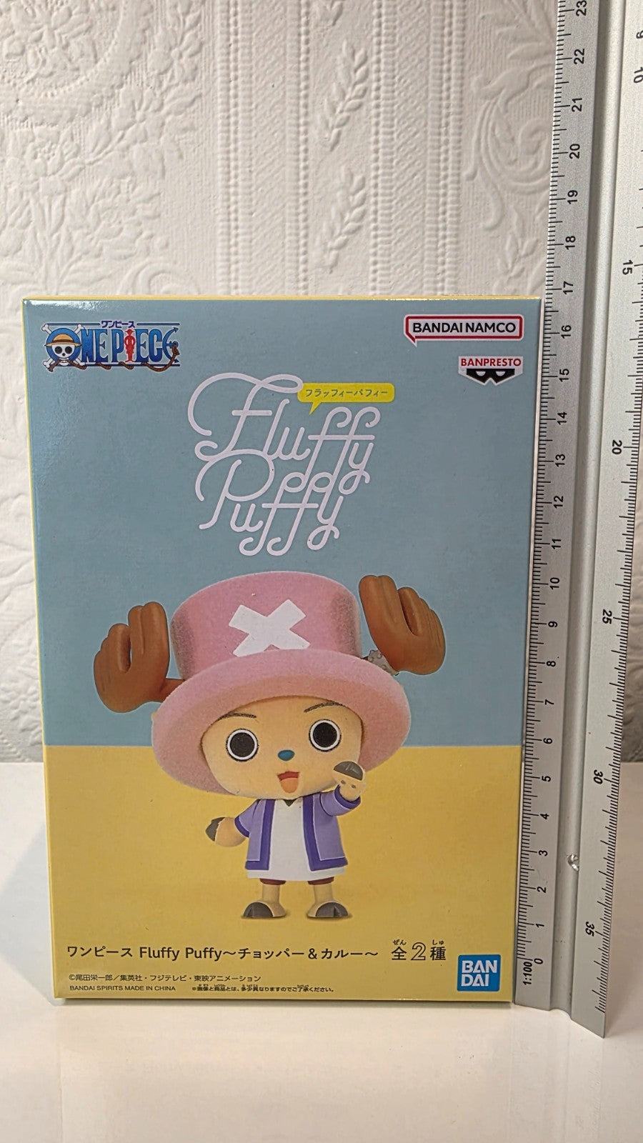 Chopper Fluffy Puffy Alabasta Ver One Piece Banpresto Anime Figure  Sealed