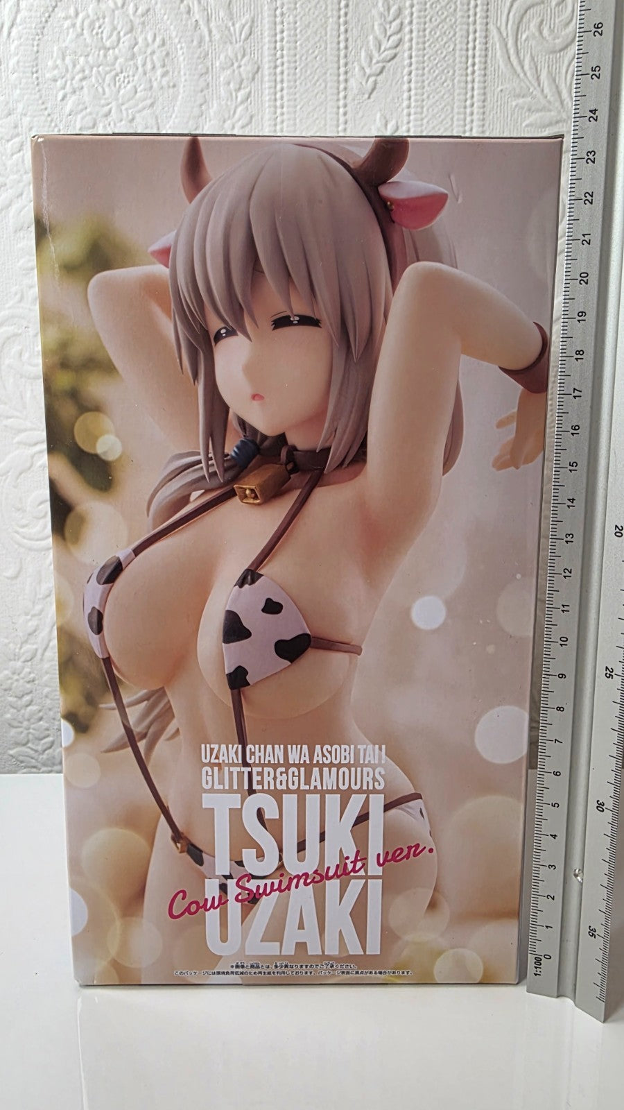 Tsuki Uzaki Glitter & Glamours Cow Swimsuit Banpresto Uzaki Wants to Hang Out