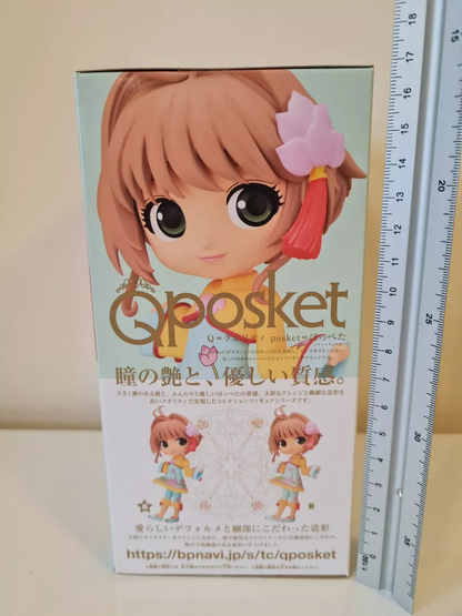 Sakura Kinomoto Q Posket Vol 4 Banpresto Cardcaptor Sakura Clear Card Figure