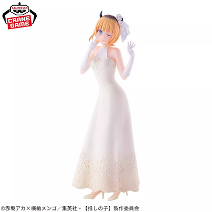 Oshi No Ko Mem Cho Bridal Dress Banpresto Anime Figure Original Sealed
