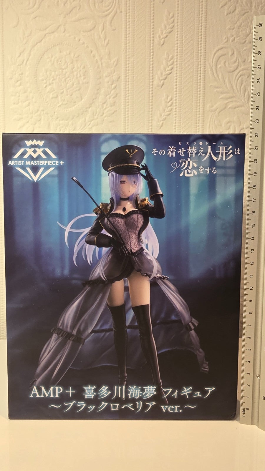Marin Kitagawa Artist Masterpiece Black Lobelia AMP+ Taito My Dress Up Darling