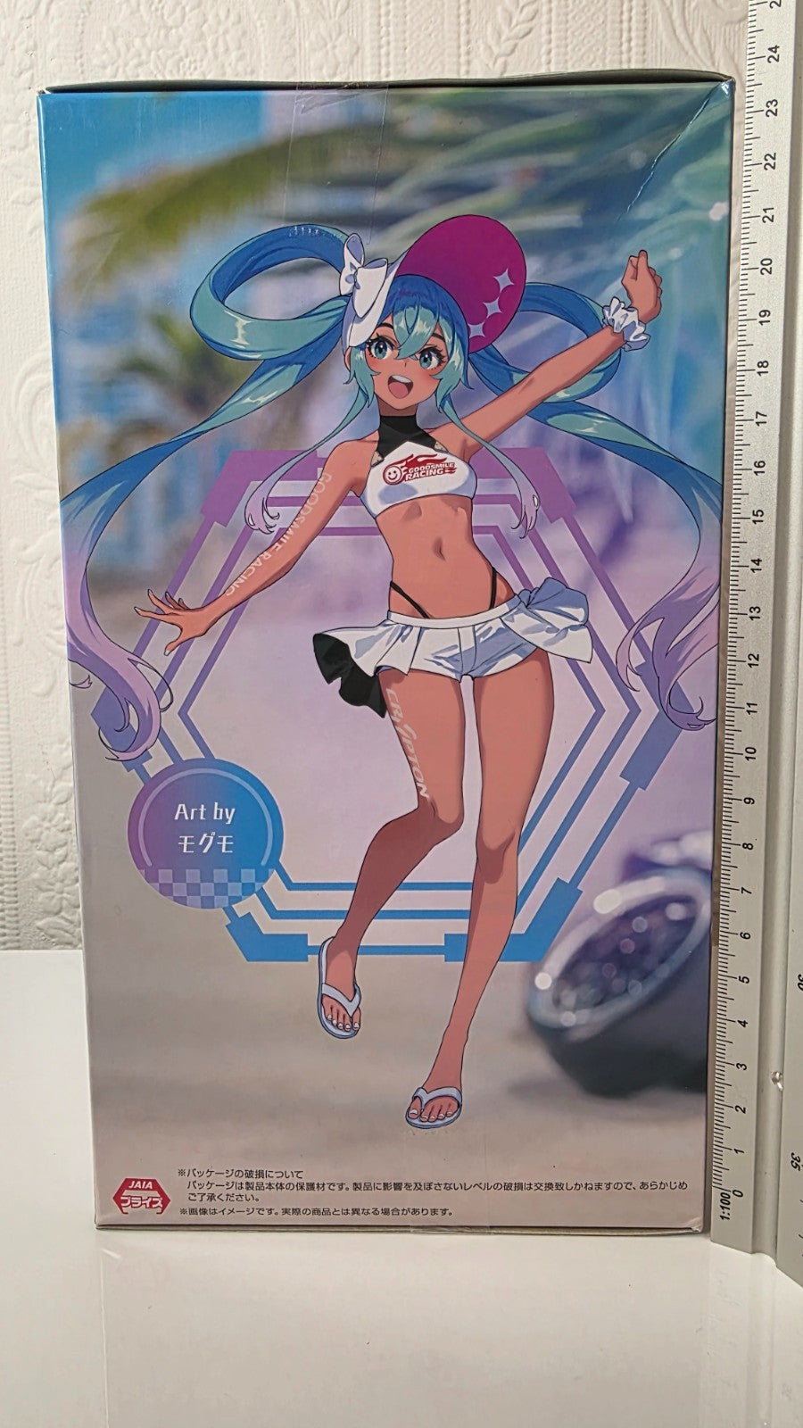 Racing Miku Trio Try iT Summer Holdiay Ver 2024 FuRyu Hatsune Miku GT Project