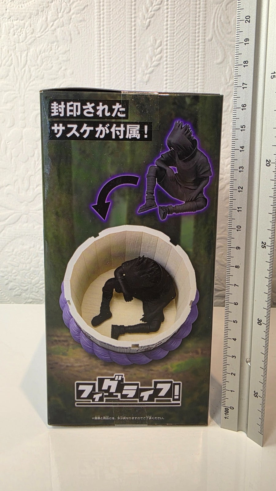 Naruto Fig Life Sasuke's Coffin Banpresto Anime Figure Sealed Original