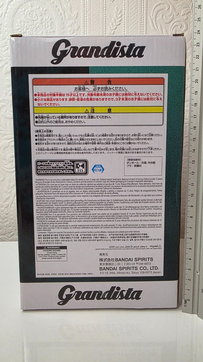 Megumi Fushiguro Grandista Banpresto Jujutsu Kaisen Anime Figure