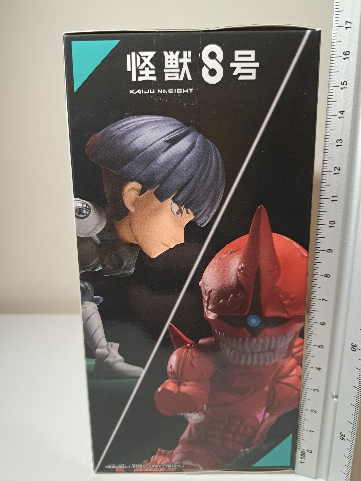 Hoshina Soshiro VS Kaiju no. 10 Kaiju No. 8 WCF Log Stories Bandai Banpresto