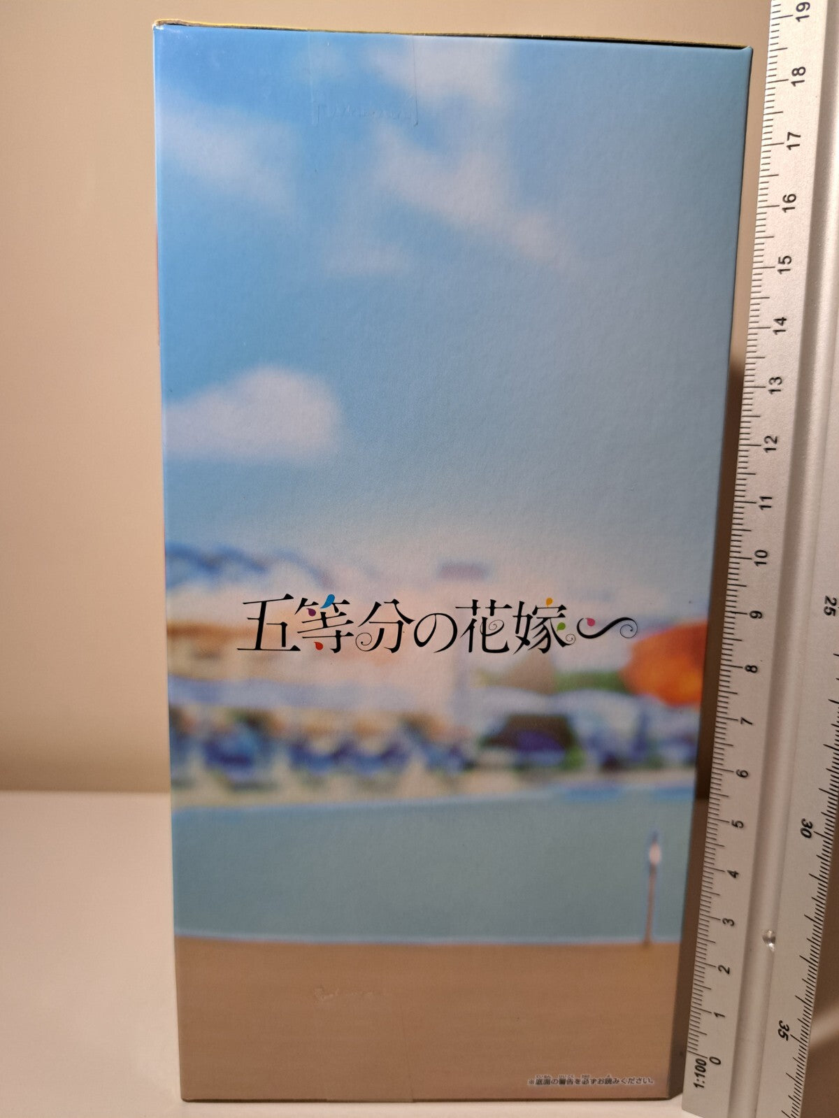 Ichika Nakano Celestial Vivi Swimsuit Quintessential Quintuplets Banpresto Anime