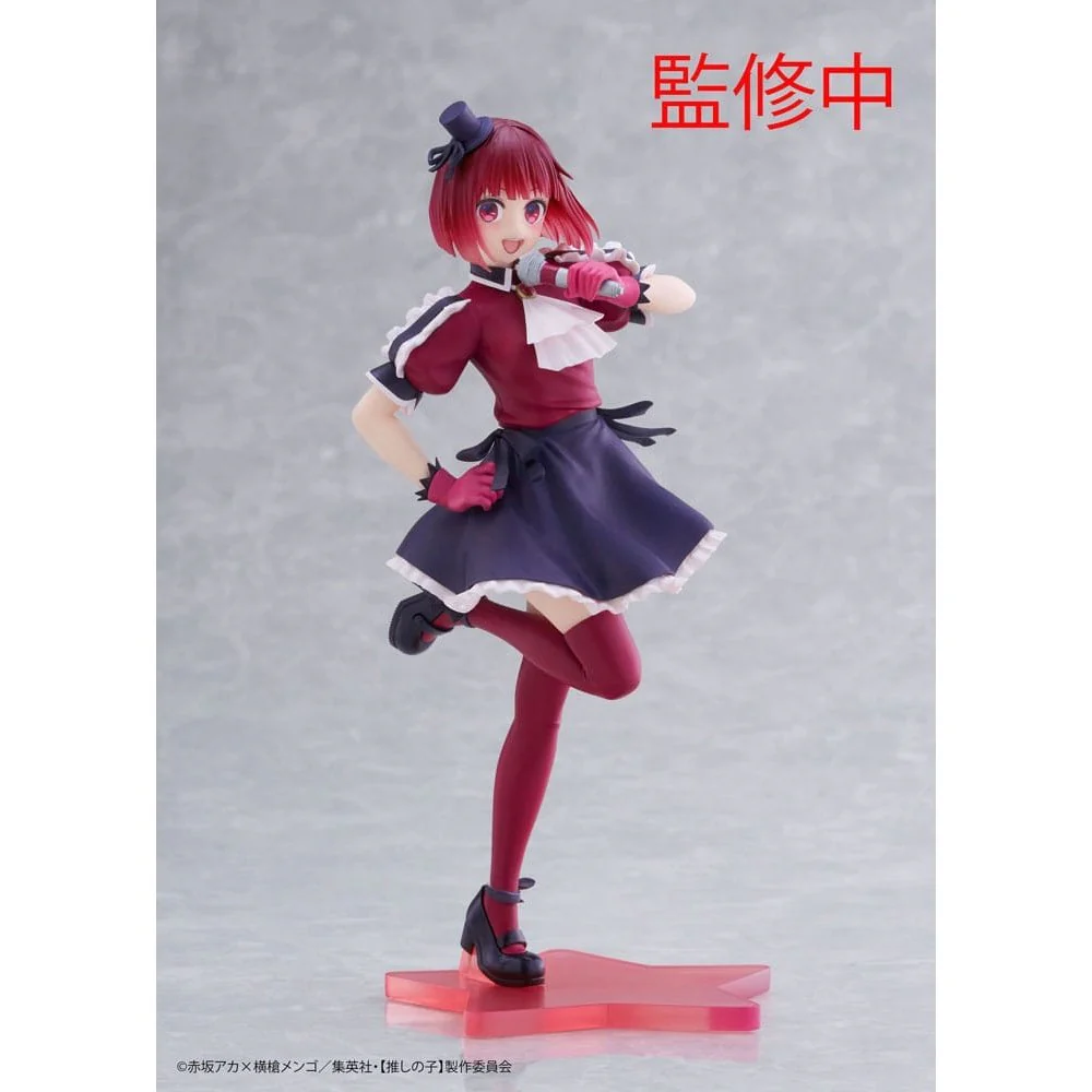Arima Kana Coreful B Komachi Ver Taito Oshi No Ko Anime Figure Original Sealed