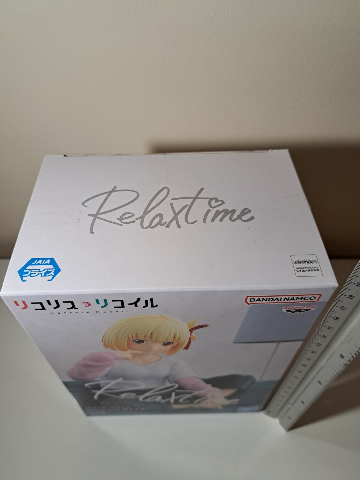Chisato Nishikigi Relax Time Lycoris Recoil Banpresto Anime Figure Sealed