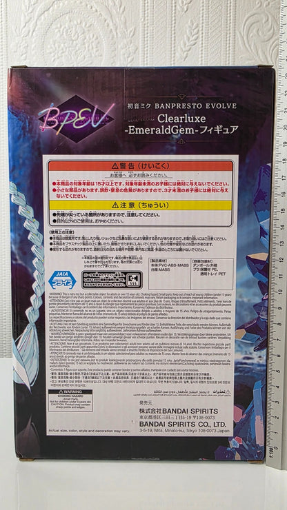 Hatsune Miku Evolve Clearluxe Emerald Gem Ver Banpresto Vocaloid Figure Sealed