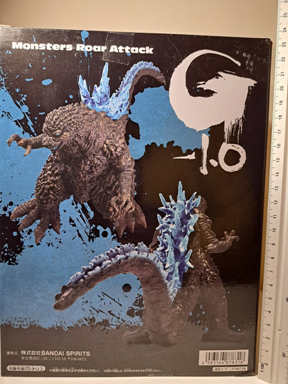 Godzilla -1.0 Monsters Roar Attack 2023 Ver A Heat Radiation Bandai Banpresto