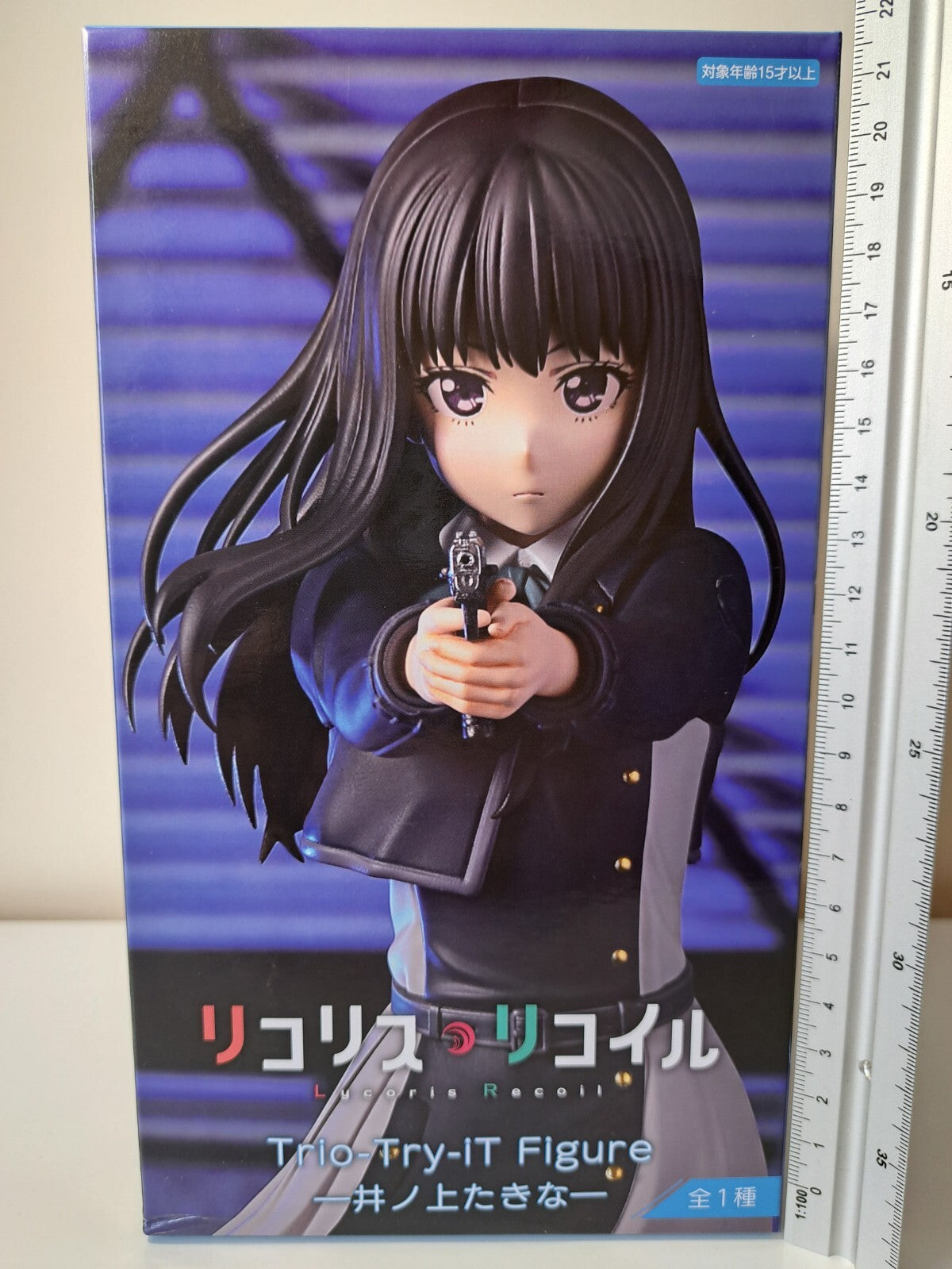 Takina Inoue Trio Try iT Lycoris Recoil FuRyu Anime Figure Sealed