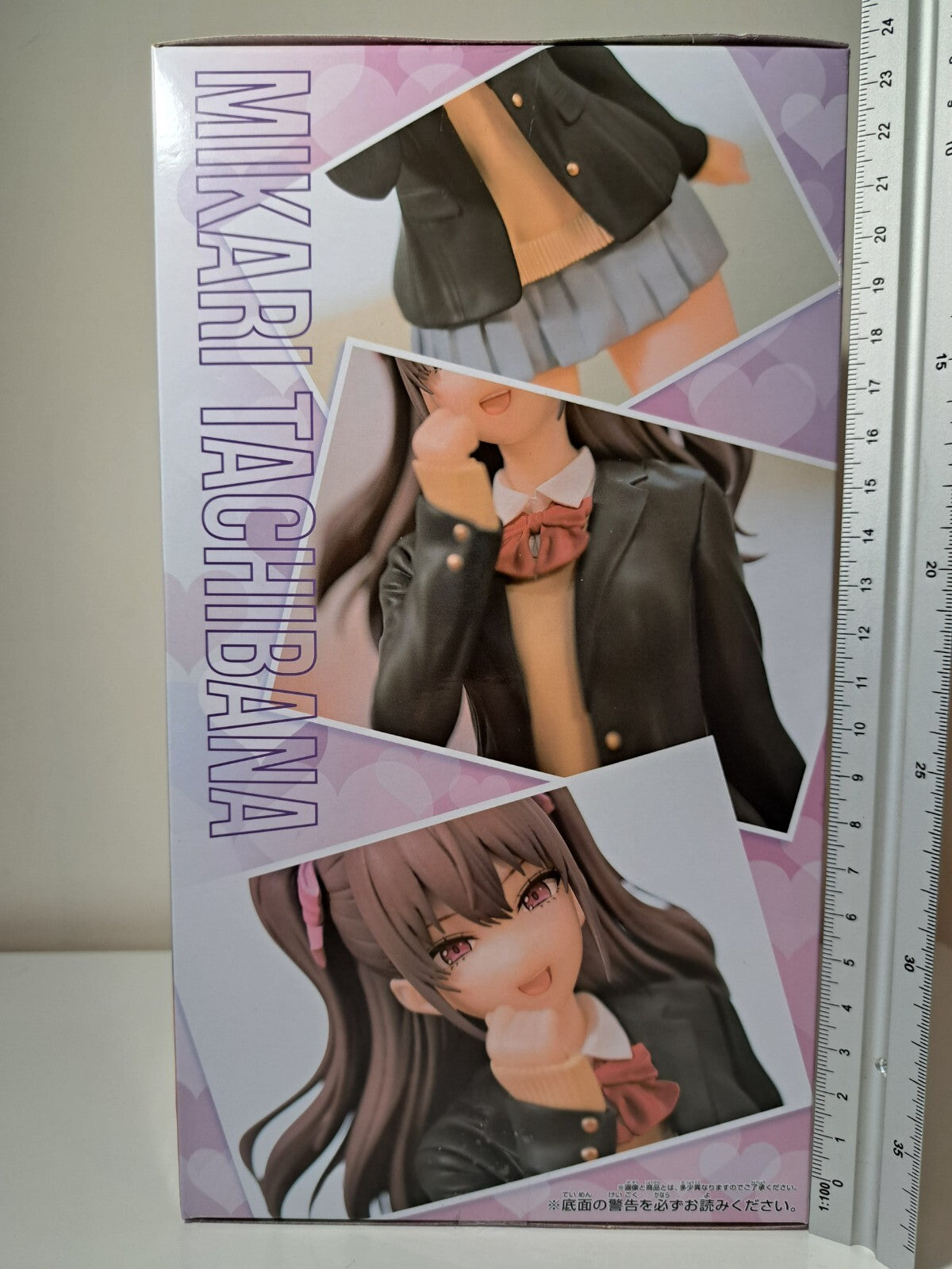 2.5 Dimensional Seduction Glitter & Glamours Mikari Tachibana Banpresto Figure