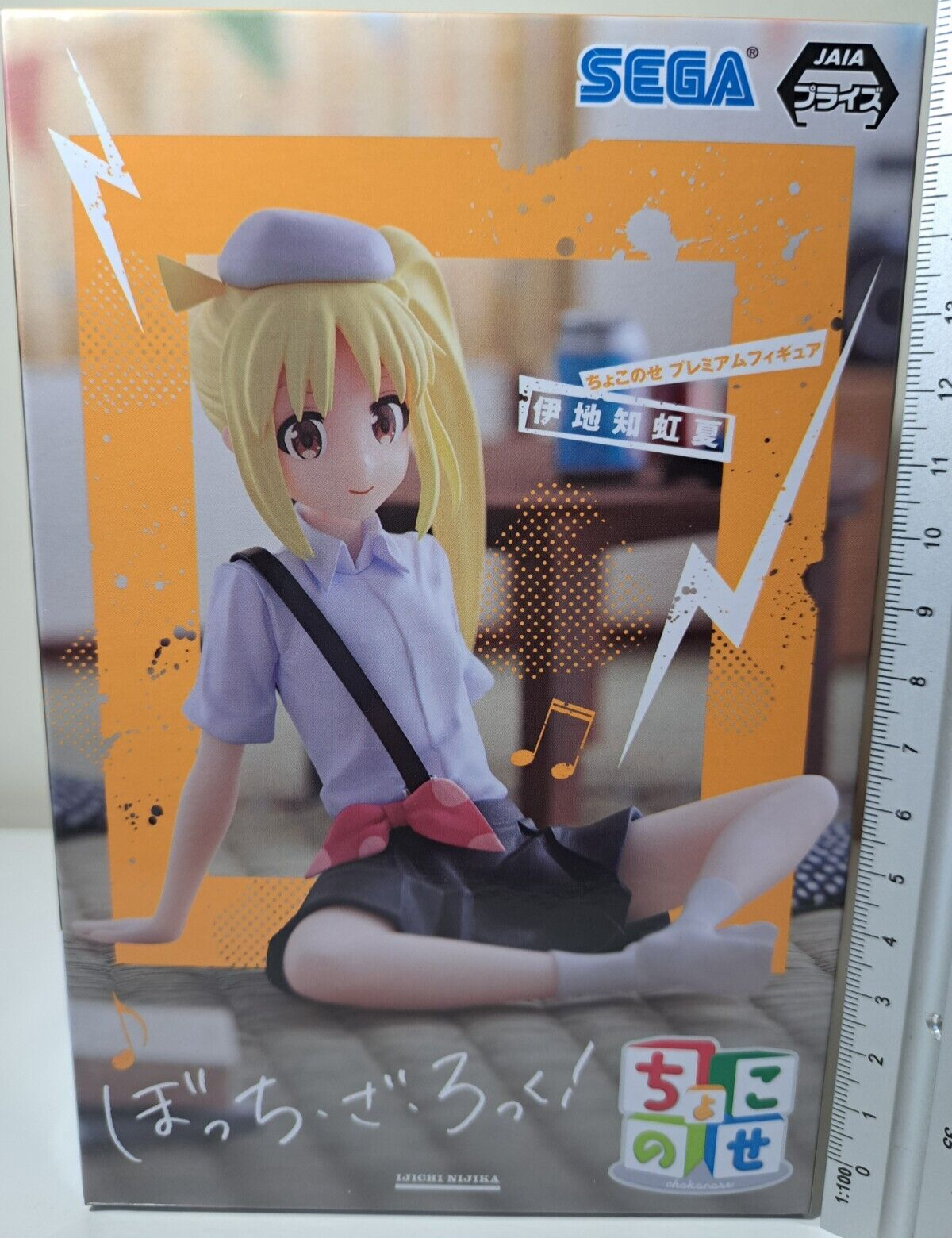 Bocchi The Rock Nijika Ijichi SEGA Chokonose Anime Figure Sealed