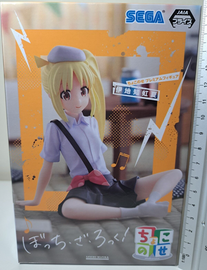 Bocchi The Rock Nijika Ijichi SEGA Chokonose Anime Figure Sealed