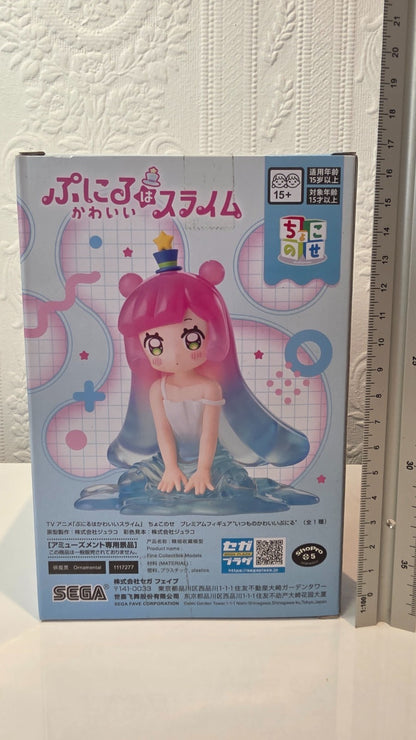 Puniru is a Cute Slime Chokonose SEGA Premium Anime Figure