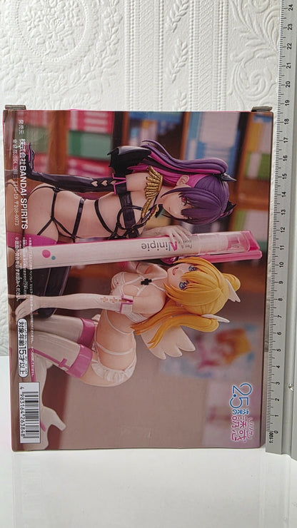 Liliel Banpresto Pen Friend 2.5 Dimensional Seduction Ririsa Amano Figure