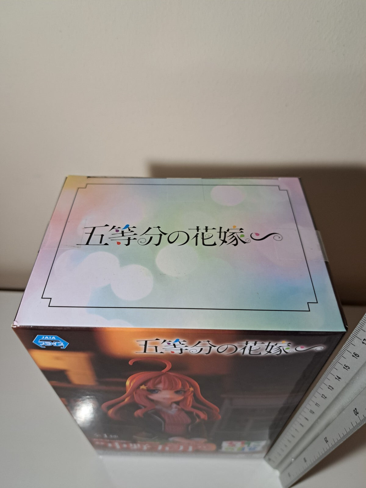 Itsuki Nakano Chokonose SEGA The Quintessential Quintuplets Anime Figure Sealed