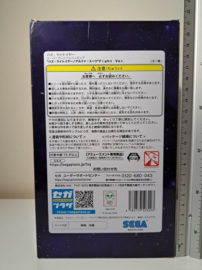 Buzz Lightyear SEGA SPM Fight Ver Premium Figure Disney Pixar Sealed Alpha Suit