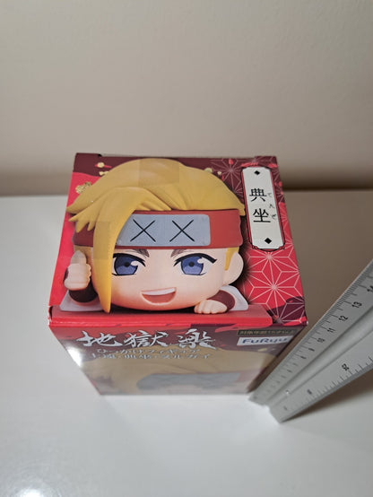Tenza Yamada Asaemon Hikkake Hook Hell's Paradise Jigokuraku  Anime Figure