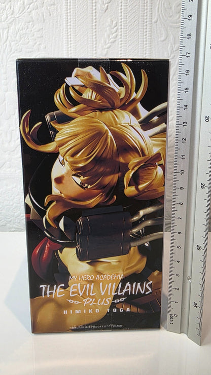Himiko Toga The Evil Villains Plus II Banpresto My Hero Academia Figure