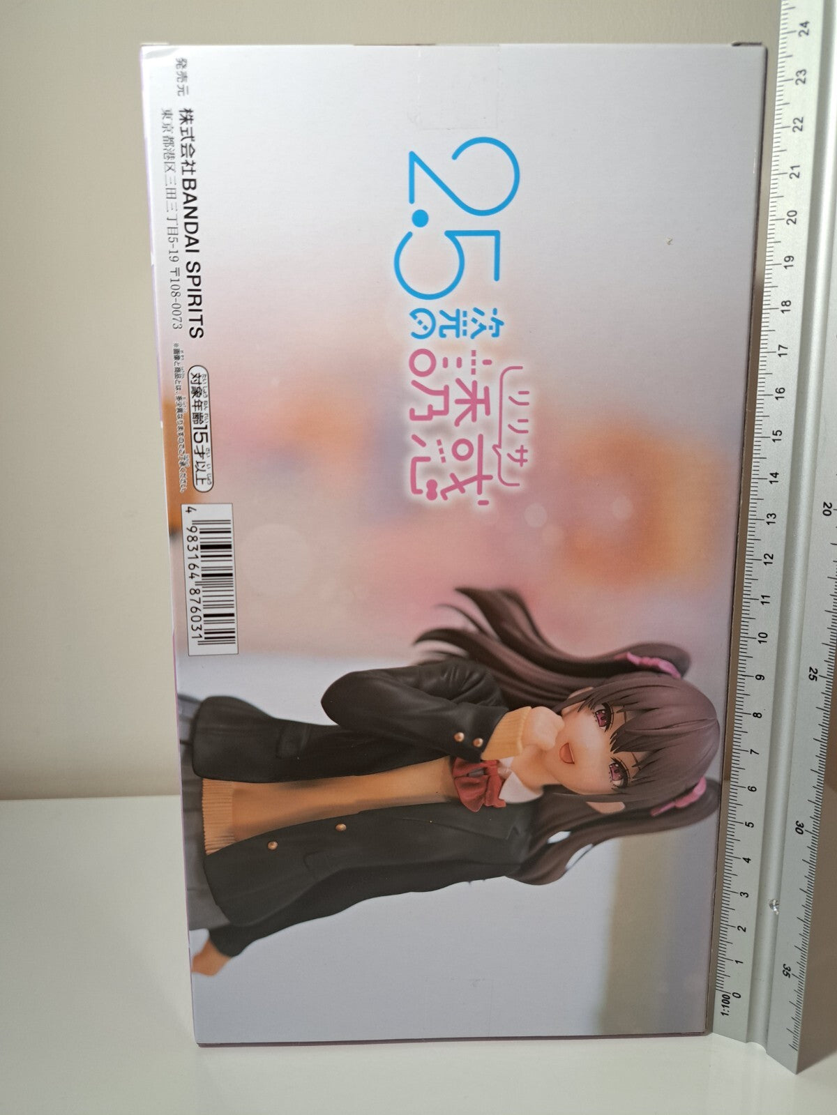 2.5 Dimensional Seduction Glitter & Glamours Mikari Tachibana Banpresto Figure