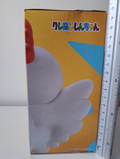 Crayon Shin-Chan Cosplay Shin-Chan Vol 4 Chicken Ver A Banpresto Anime Figure