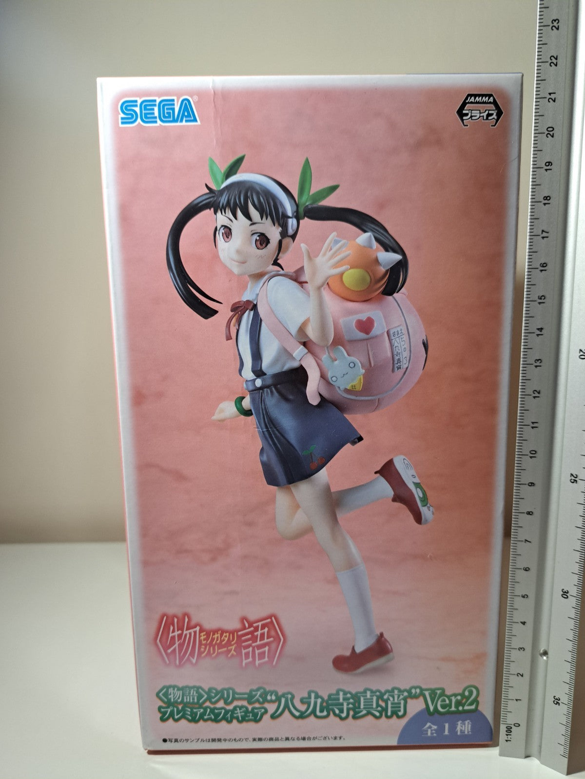 Mayoi Hachikuji Ver 2 Monogatari Series SEGA Premium Anime Figure