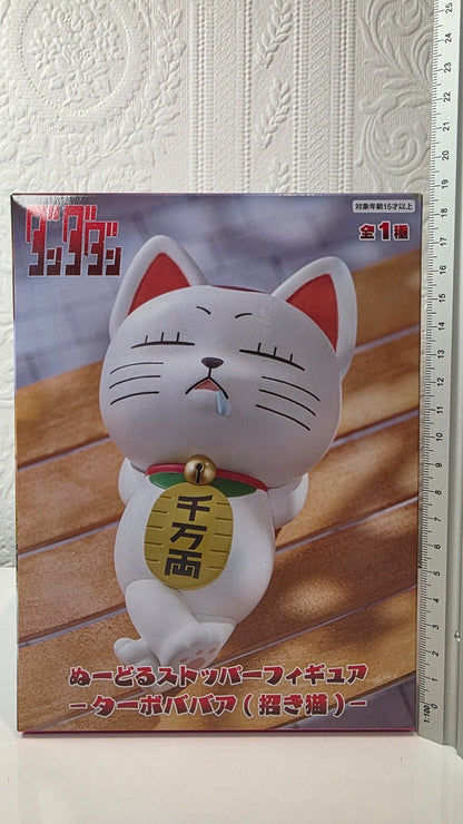Dandadan Turbo Granny Noodle Stopper FuRyu Anime Figure Lucky Cat