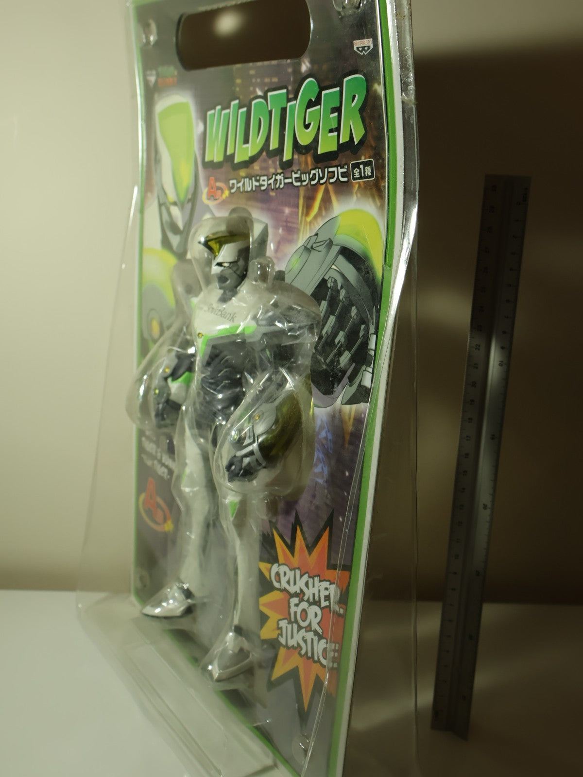 Tiger & Bunny Soft Bank Wild Tiger Ichiban Kuji A Anime Figure Pre Owned
