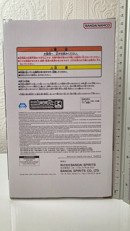 Super Gogeta Grandista II Dragon Ball Super Banpresto SS God Figure