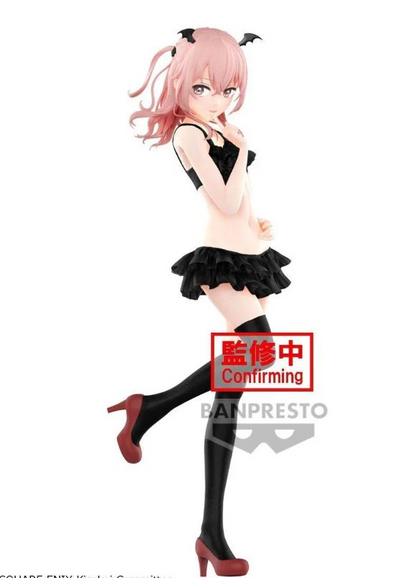 Sajuna Inui Celestial Vivi Banpresto My Dress Up Darling Anime Figure