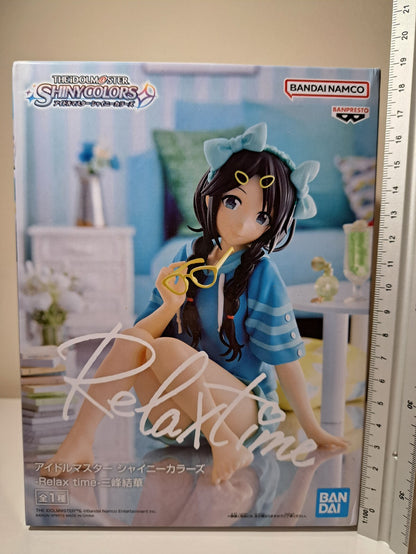 Yuika Mitsumine Relax Time Banpresto Idolmaster Shiny Colors Anime Figure