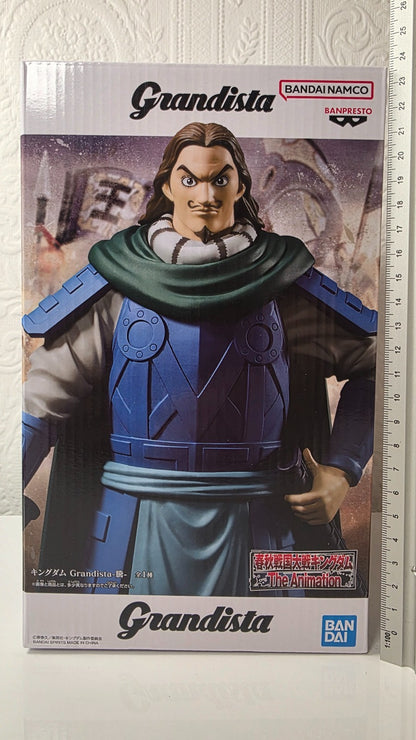 Tou Grandista Kingdom Banpresto Anime Figure Sealed Original