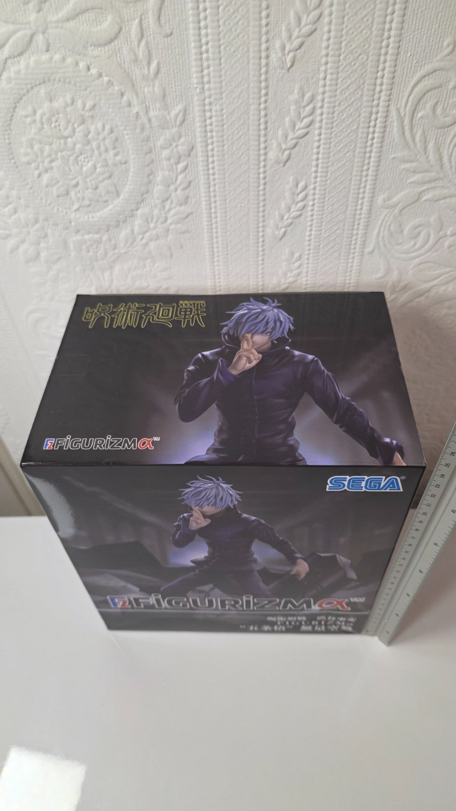 Satoru Gojo FIGURIZMa Unlimited Void SEGA Jujutsu Kaisen Anime Figure
