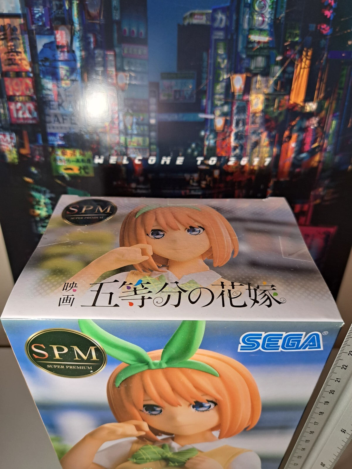 Yotsuba Nakano Last Festival SEGA SPM Figure The Quintessential Quintuplets
