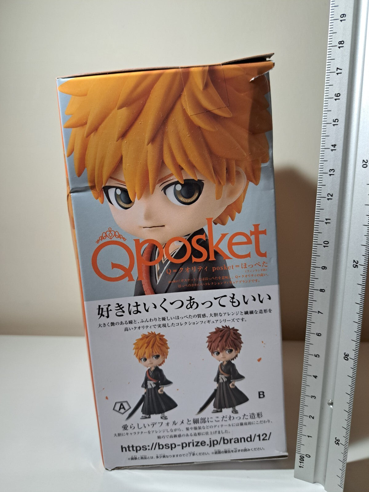 Ichigo Kurosaki Q Posket Ver A Bleach Banpresto Thousand Year Blood War Figure