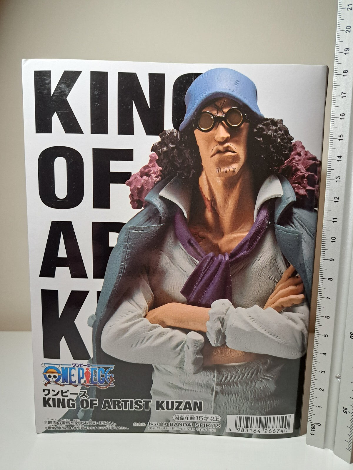 Kuzan King of Artist One Piece Banpresto Anime Figure Sealed