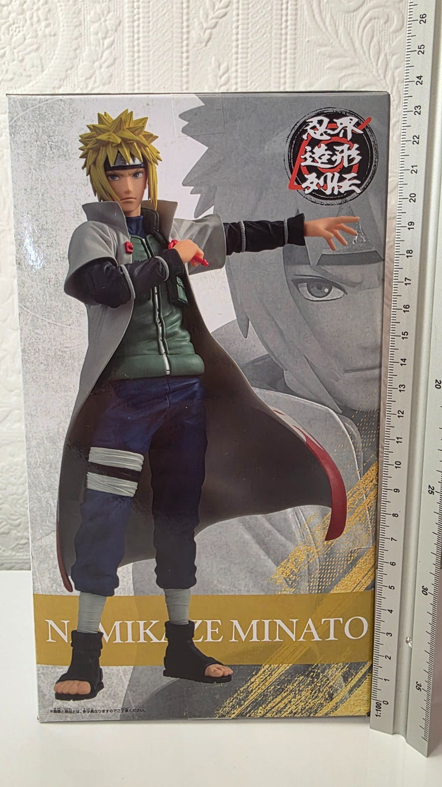 Minato Namikaze Shinobi World Banpresto Figure Colosseum Hiroki Akimoto Naruto