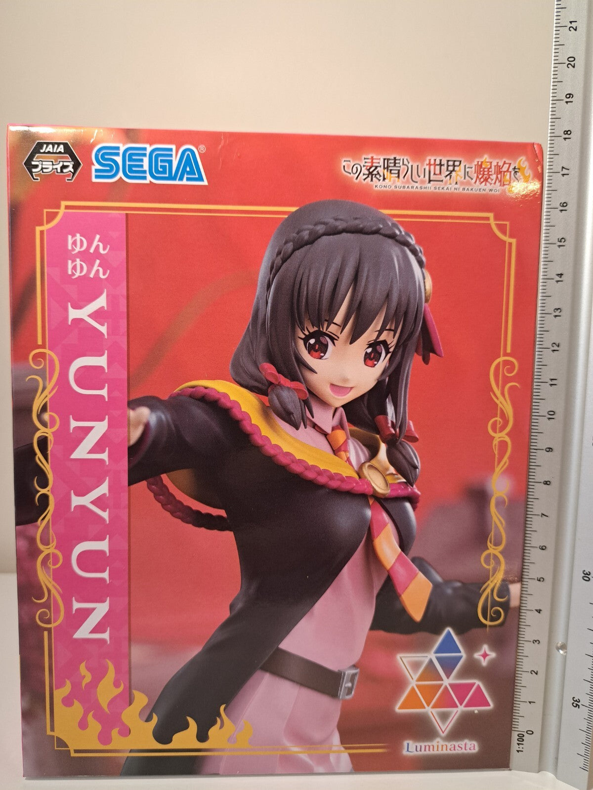 YunYun Luminasta SEGA Konosuba Explosion On This Wonderful World Anime Figure