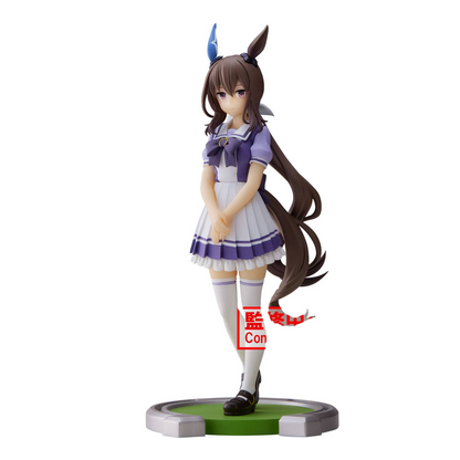 Admire Vega Uma Musume Banpresto Anime Figure Original Sealed