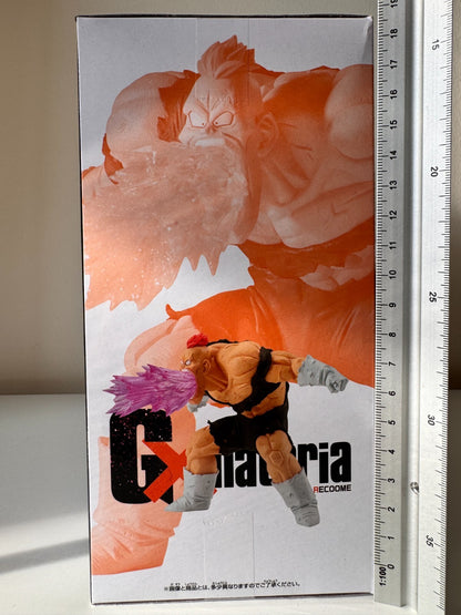 Recoome GxMateria Banpresto Dragon Ball Z Anime Figure