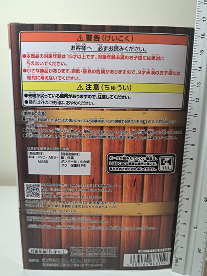Sanji & Zeff WCF Log Stories Banpresto World Collectable Anime Figure Sealed