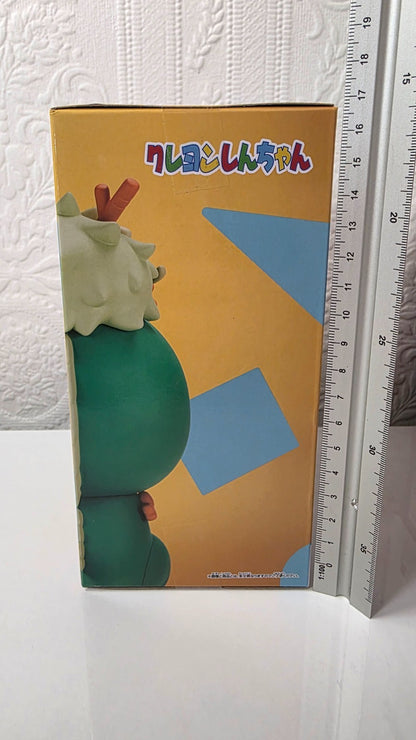 Crayon Shin-Chan Cosplay Shin-Chan Vol 5 Banpresto Anime Figure Ver A