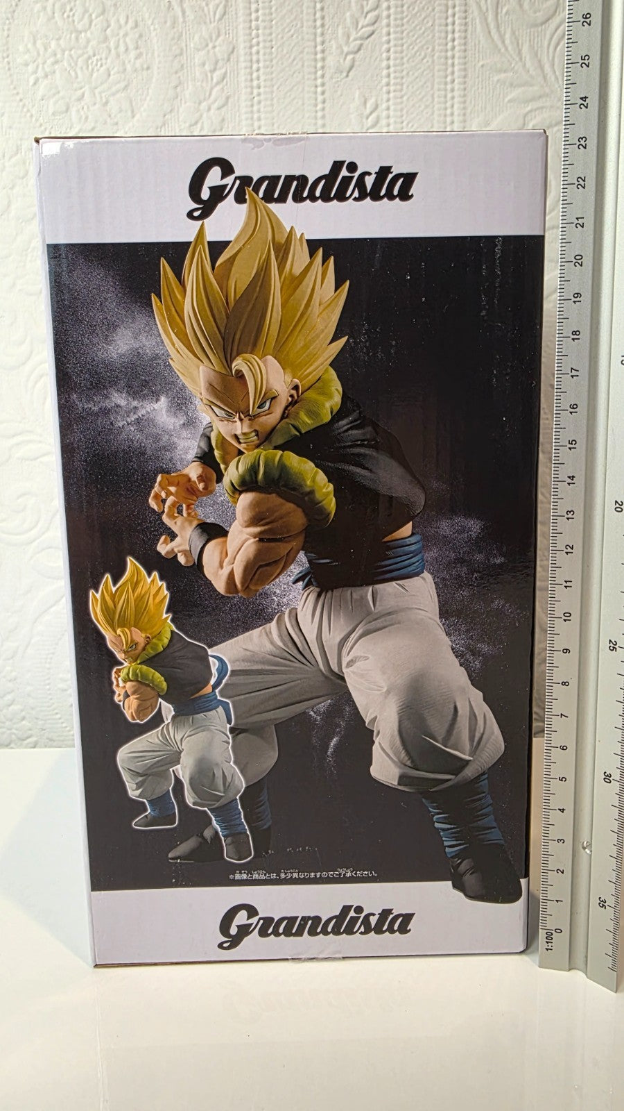 Gogeta Grandista Dragon Ball Super Banpresto Anime Figure Sealed