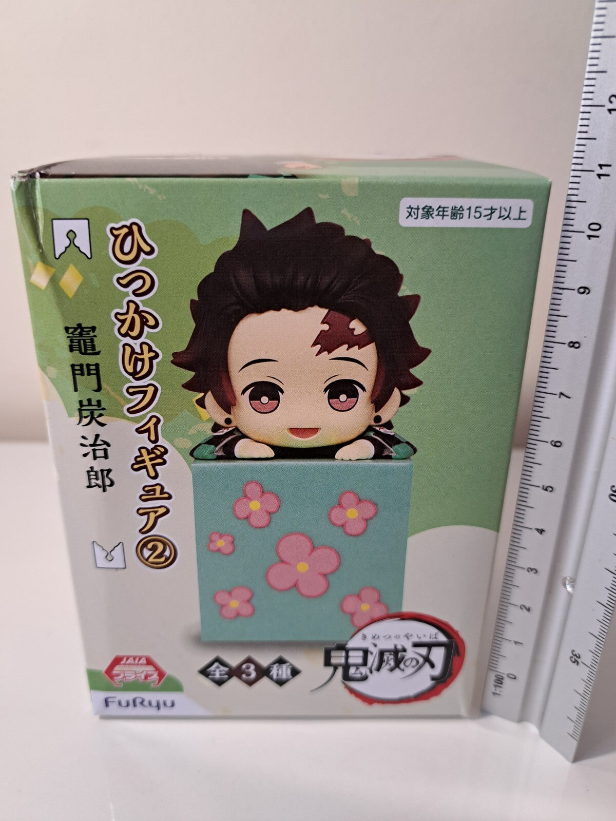 Tanjiro Kamado Hikkake Ver 2 FuRyu Demon Slayer Hook Anime Figure Sealed